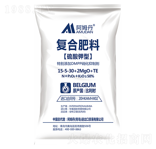 ������͏�(f��)�Ϸ���15-5-30+2MgO+TE-��ķ��