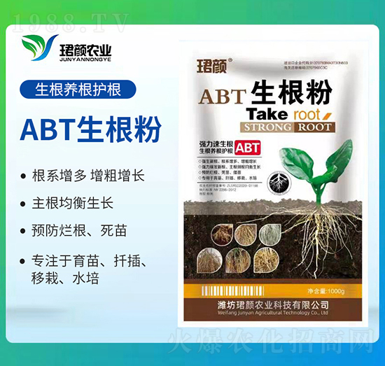 ABT������-�B��r(n��ng)�I(y��)