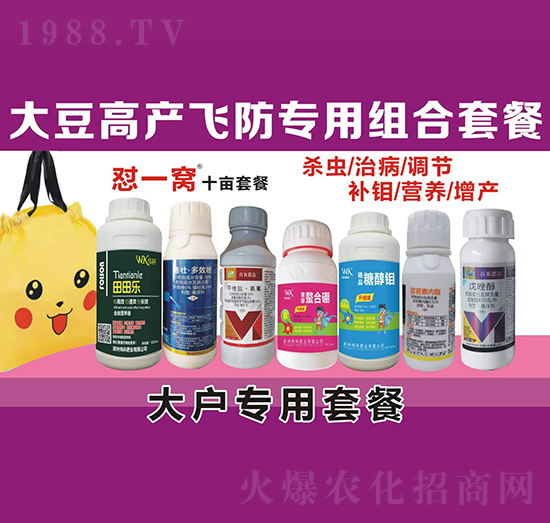 �󶹸߮a�w�����ýM���ײ�-���ƷʘI(y��)