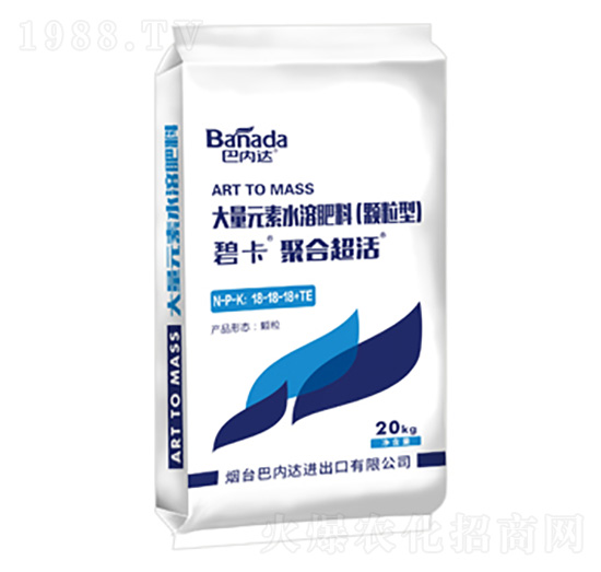 ƽ���ʹ���Ԫ��ˮ�ܷ�18-18-18+TE-�̿���̹��-�̓�(n��i)�_