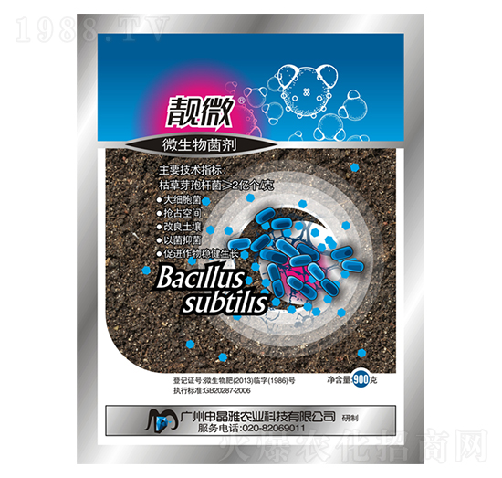 ΢�������-�n΢-�꾧��