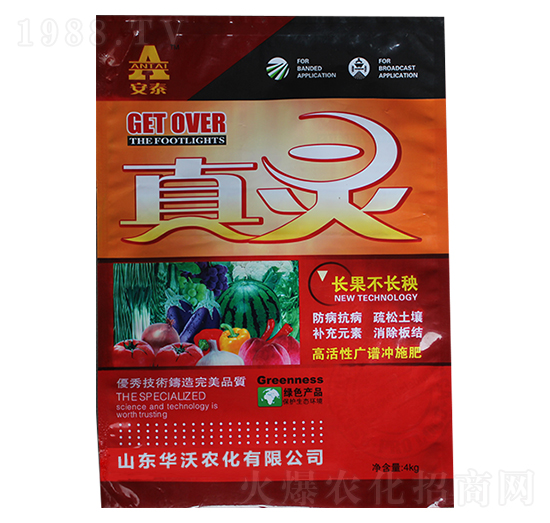 �߻��ԏV�V�_ʩ��-�A���r(n��ng)��