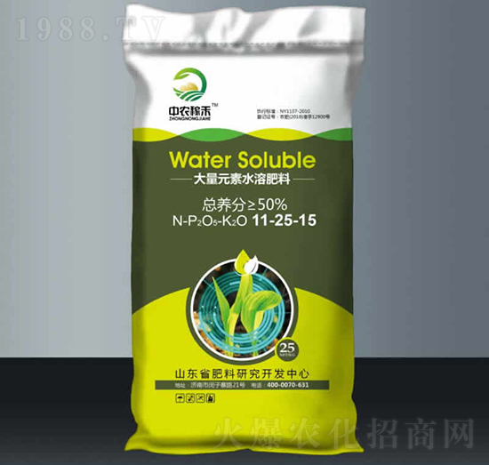 ����Ԫ��ˮ�ܷ���11-25-15-���r(n��ng)����