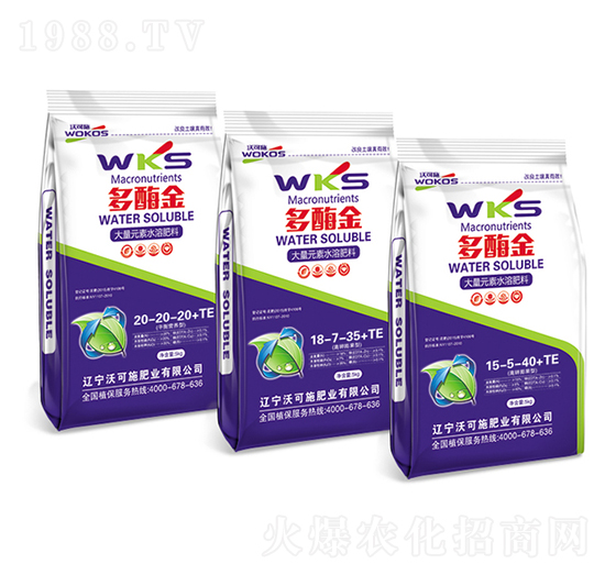 ����Ԫ��ˮ�ܷ���18-7-35+TE-��ø��-�ֿ�ʩ