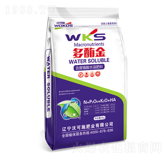 ��ø�𺬸�ֲ��ˮ�ܷ���-�ֿ�ʩ