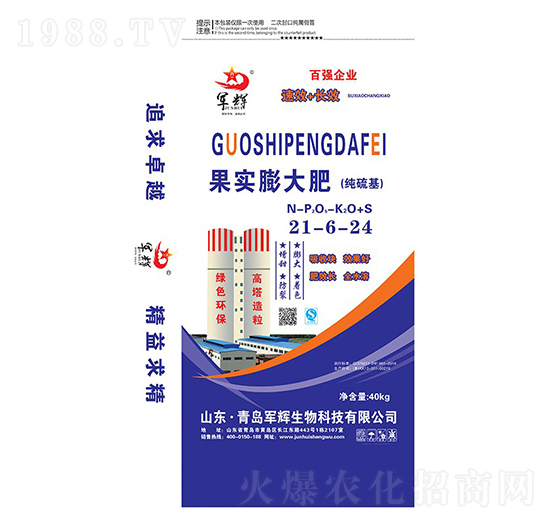 ����(sh��)����21-6-24-܊�x����