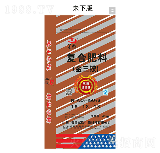 ��(f��)�Ϸ���18-18-18-܊�x����