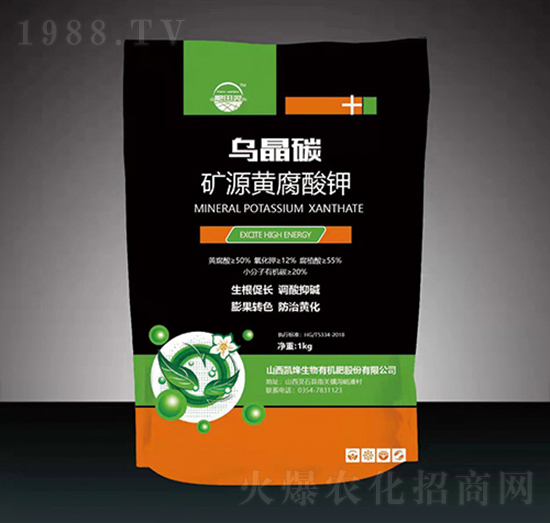 ������VԴ�S�����-����̼-�P������