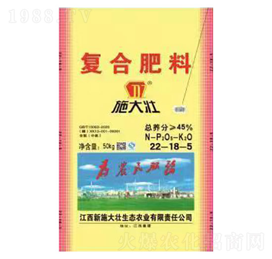 ��(f��)�Ϸ���22-18-5-ʩ���-�κ��S