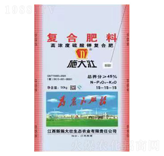 �ߝ������⛏�(f��)�Ϸ���15-15-15-ʩ���-�κ��S