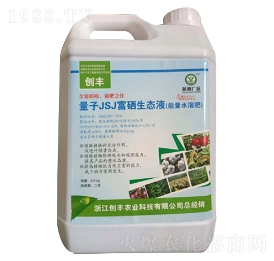 �������B(t��i)Һˮ�ܷ�-��(chu��ng)�S�r(n��ng)�I(y��)