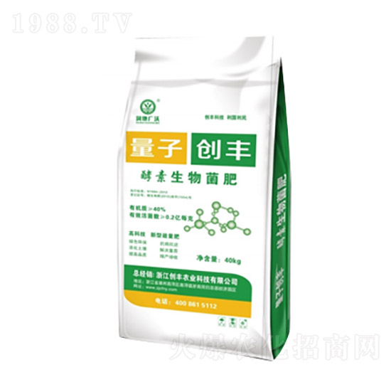 �����������-��(chu��ng)�S�r(n��ng)�I(y��)