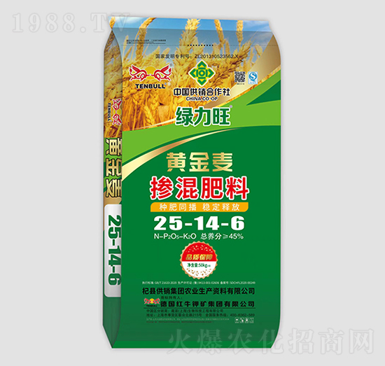 �S�����������25-14-6-�G����-�tţ⛵V