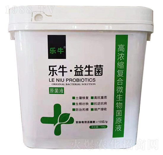 �ߝ�s��(f��)��΢�����ԭҺ-������������-�\��I(l��ng)��