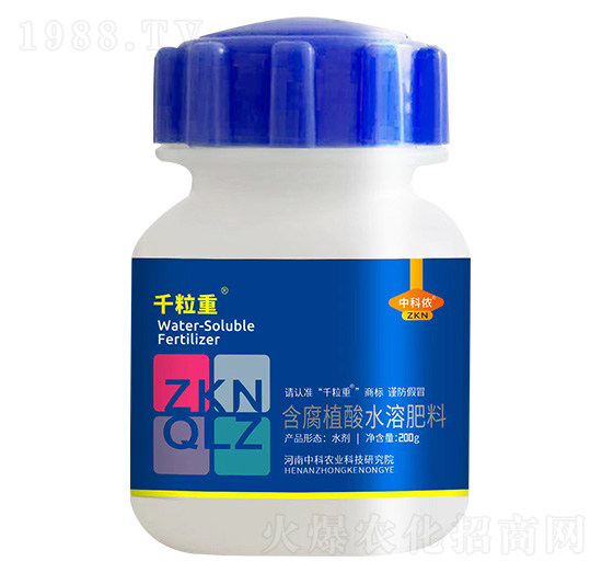 ����ֲ��ˮ�ܷ���-ǧ����-�п��r(n��ng)�I(y��)