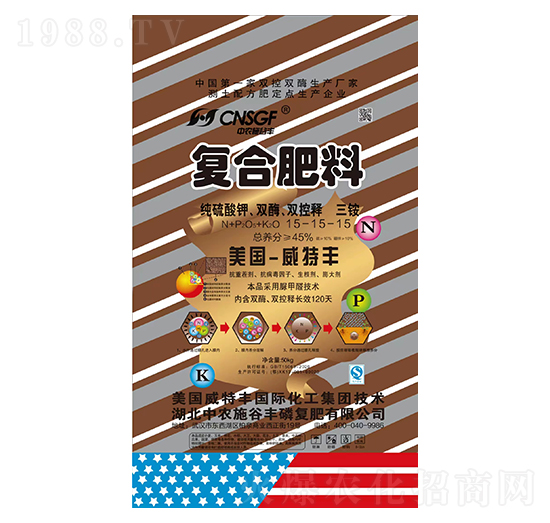 ��������pø�p������@�ͺϷ���15-15-15-���r(n��ng)ʩ���S