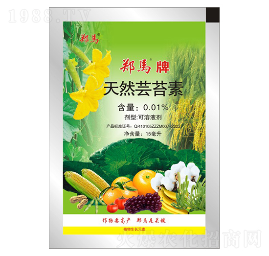 0.01%��Ȼ�|̦��-���R-ǧ���R�r(n��ng)�I(y��)