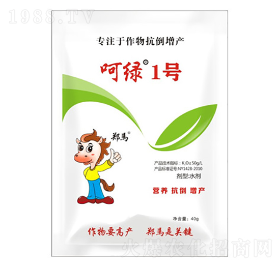 ���￹�����a(ch��n)-�ǾG1̖-ǧ���R�r(n��ng)�I(y��)