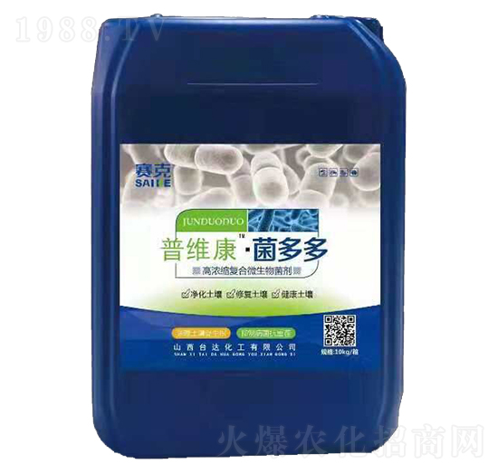 ��(f��)�Ϸ�΢�������-�վS���������-�_�_�ʘI(y��)