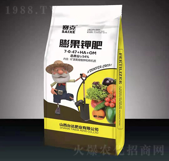 ���⛷�7-0-47+HA+OM-ِ��-�_(t��i)�_(d��)�ʘI(y��)