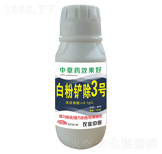 �׷��P��3̖-�r���S��