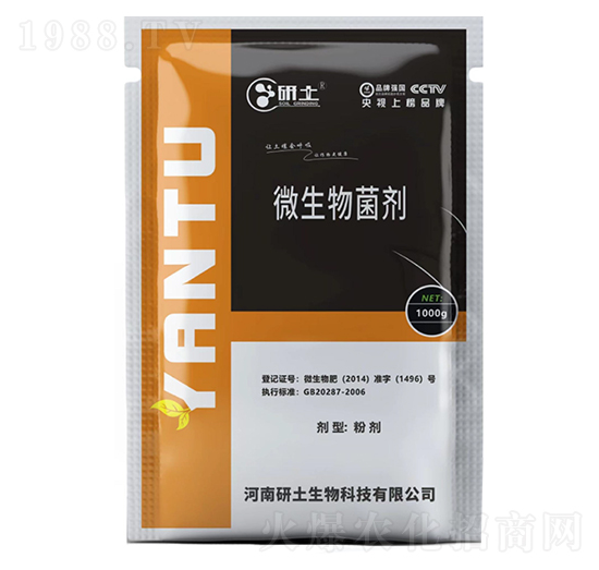 ΢�������-��������