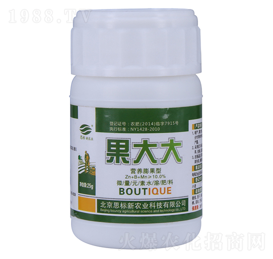 �I�B(y��ng)�����΢��Ԫ��ˮ�ܷ�-�����-˼��