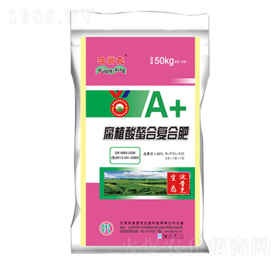 ��ֲ�����ϏͺϷ�12-18-15-���տ�