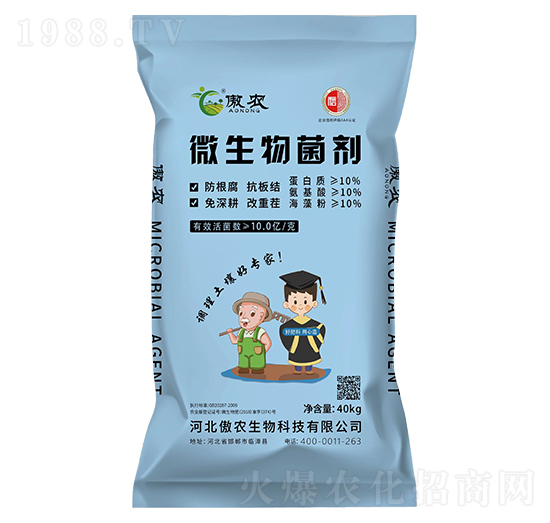 ΢�������-���r(n��ng)����