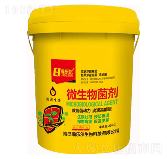 ΢�������-嫘�(l��)��