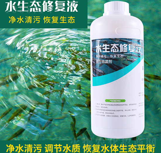 ˮ���B(t��i)�ޏ�(f��)Һ-��(r��n)��