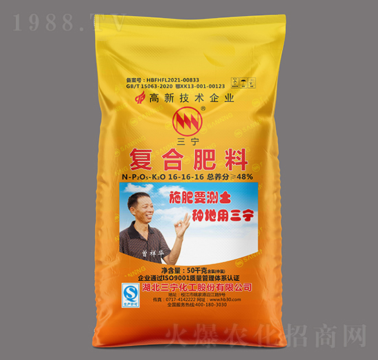 ��(f��)�Ϸ��ϣ��ȣ�16-16-16-��������