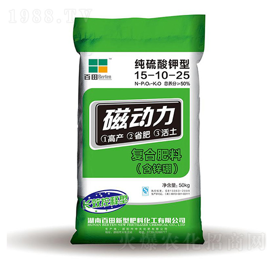 ��������͏�(f��)�Ϸ���15-10-25-�ń�(d��ng)��-����