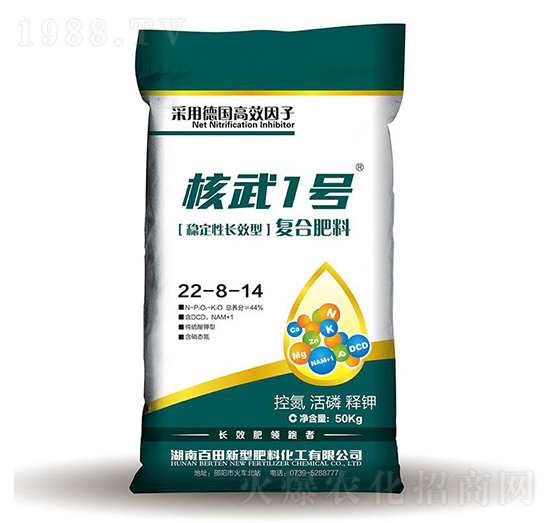 ��(w��n)�����LЧ�͏ͺϷ���22-8-14-����1̖-����