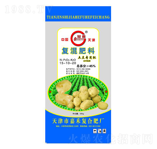 �ͻ����15-10-20-�κ�