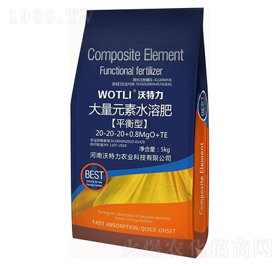 ƽ���ʹ���Ԫ��ˮ�ܷ�20-20-20+0.8MgO+TE-������