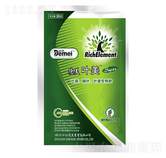 �����n�~���~�挣�÷�-�~��-������(sh��)�I(y��)