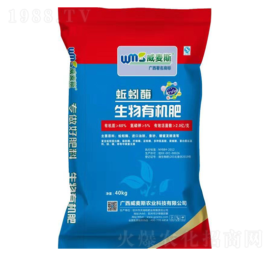 ���ø�����ЙC��-����˹