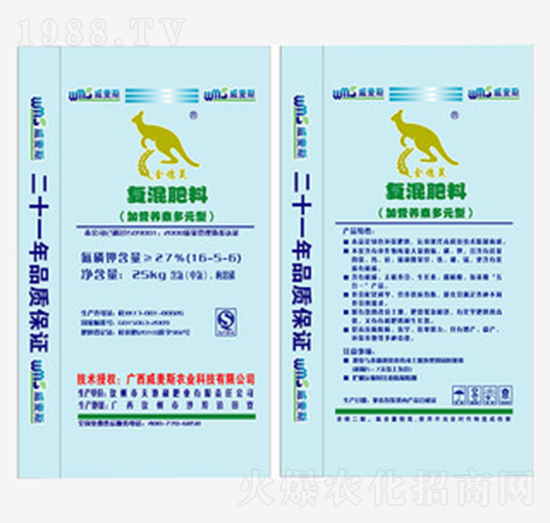 �ͻ����16-5-6-����˹