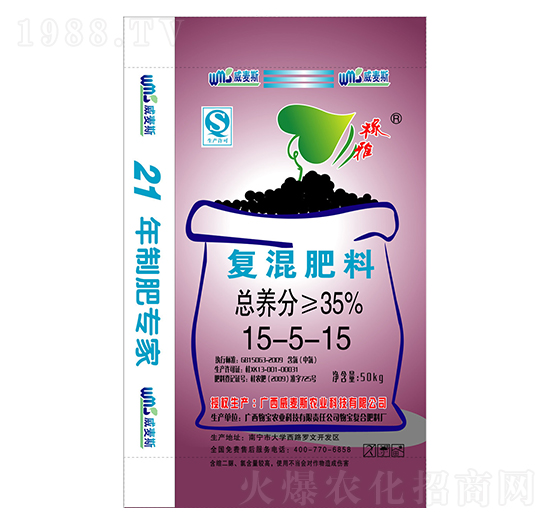 50kg��(f��)�����15-5-15-����˹