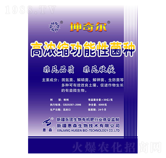 �ߝ�s�����Ծ��N-���栖-��ɭ����