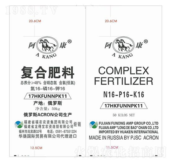 �����ƏͺϷ���16-16-16-ƽ̶���r(n��ng)