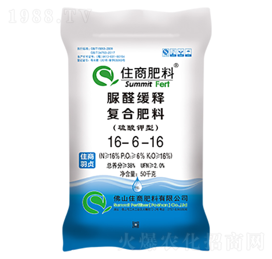 ��ȩ��ጏ�(f��)�Ϸ���16-6-16-ס�̷���