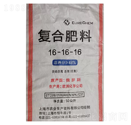 ���_˹�W����(f��)�Ϸ�16-16-16-¡���r(n��ng)�Y