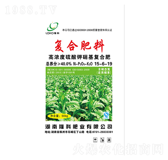 ¡���Ƹߝ������������ͺϷ�15-6-19-¡���r(n��ng)�Y