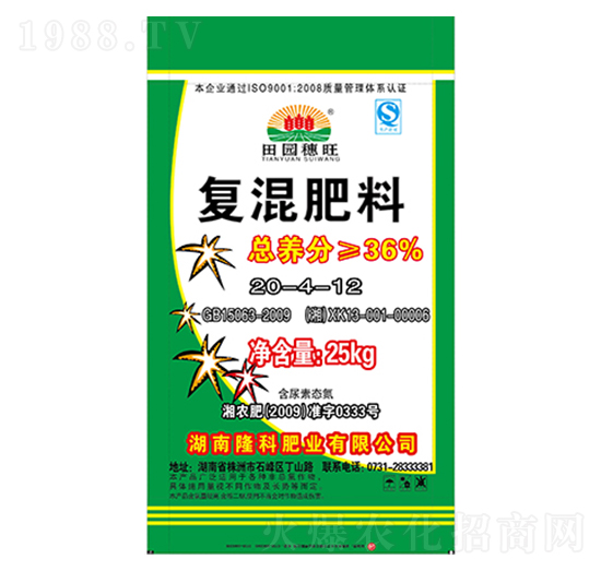 ��@�����Əͻ��20-4-12-¡���r�Y