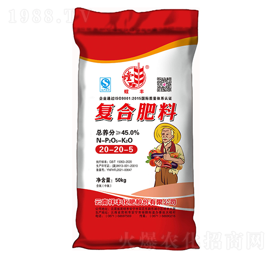 ��(f��)�Ϸ���20-20-5-��S-���S���F(tu��n)