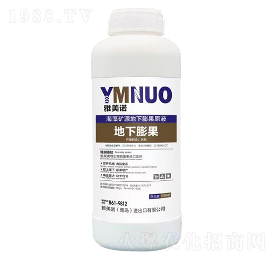 ����VԴ�������ԭҺ�����������-�����Z