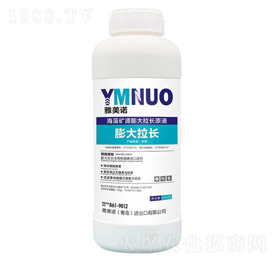 ����VԴ������LԭҺ��������L��-�����Z