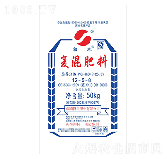 �����Əͻ��12-5-8-¡���r(n��ng)�Y